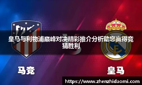U8国际